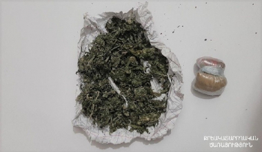 «Արմավիր» ՔԿՀ-ում կանխվել է թմրամիջոցների ներթափանցման փորձը