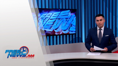 Ազատ լուրեր. Վարչապետը հանդիպել է արտախորհրդարանական ուժերին