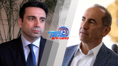 Ռոբերտ Քոչարյանի ու Սերժ Սարգսյանի թաքուն, բայց անկատար երազանքները