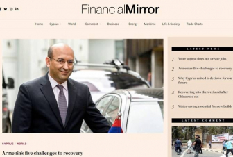 Դեսպան Մկրտչյանը կիպրական Financial Mirror-ին է ներկայացրել Հայաստանի վերականգնման հինգ մարտահրավերները