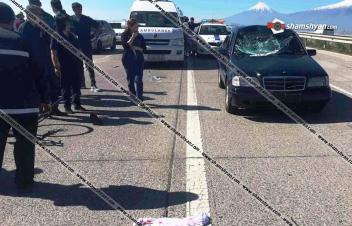 Երևան-Երասխ ավտոճանապարհին վրաերթի են ենթարկել 2 հեծանվորդի