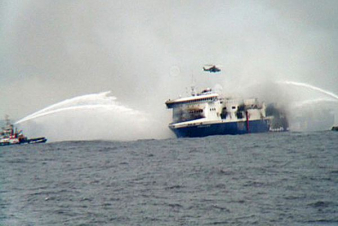 Յոթ մարդ է զոհվել Ֆիլիպինների ափերի մոտ նավում հրդեհի հետևանքով