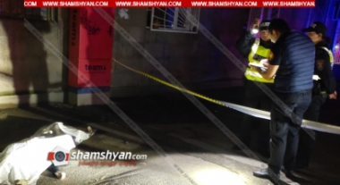 Ինքնասպանություն Երևանում. մայրն ահազանգել է ու հայտնել, որ դուստրը նետվել է պատշգամբից