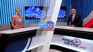 Ազատ լուրերի հիմնական թողարկում. միջազգային հանրության արձագանքը` Բրյուսելի հանդիպմանը