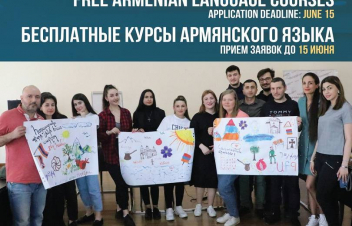 Ուրախ լուր հայրենադարձների համար