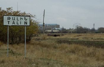 Թալին համայնքում ավագանու արտահերթ ընտրությունները կանցկացվեն սեպտեմբերի 25-ին