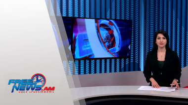 Ազատ լուրեր | 15.00 | 27.05.2022 | ՀՀ վարչապետն ընդունել է Ֆրանսիայի դեսպանին