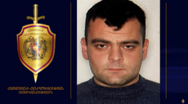 29-ամյա երիտասարդը որոնվում է որպես անհետ կորած