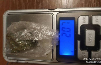 «Արմավիր» ՔԿՀ-ում կալանավորված անձի գուլպայից հայտնաբերվել են կասկածելի զանգվածով տոպրակներ