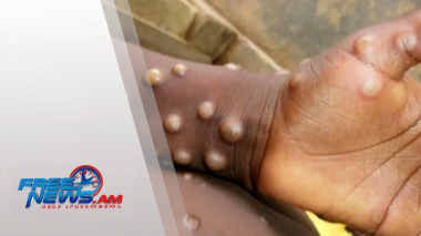 Միջազգային լուրեր. 30.05.2022