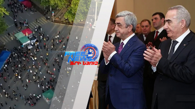 Հարուստ մենյու. քյուֆթա-փարթի՞, թե՞...