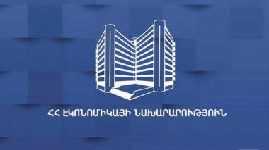 Զրո տոկոս ներմուծման մաքսատուրքի դրույքաչափ էլեկտրամոբիլների և 900-ից ավել ապրանքների համար