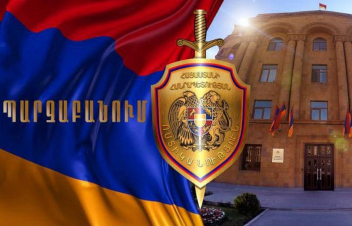 ՀՀ ոստիկանության պարզաբանումը՝ Դեմիրճյան-Պարոնյան փողոցների խաչմերուկում տեղի ունեցած իրադարձությունների վերաբերյալ