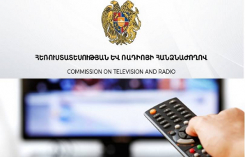 ՀՌՀ-ն եթերում էթիկայի նորմերի խախտումների մասին հայտարարություն է արել