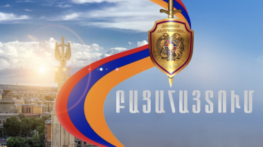 Ոստիկանները Երևանում թմրավաճառության դեպք են բացահայտել. երեք անձ ձերբակալվել է