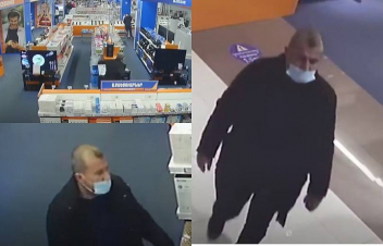 Որոնվում է Քննչական կոմիտեի տարածած տեսագրության մեջ երևացող քաղաքացին