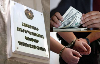 Բացահայտվել է դատախազի կողմից 2,5 միլիոն դրամ կաշառք ստանալու դեպք