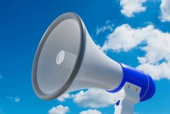 Տավուշի մարզի Հաղթանակ բնակավայրում շչակ է գործարկվելու