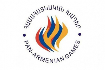 Համահայկական ամառային խաղերի բացման արարողությունը տեղի կունենա Գյումրիում