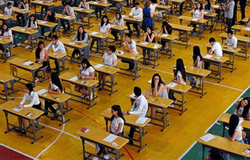 Հրապարակվել են «Հայոց լեզու և հայ գրականություն» առարկայի միասնական քննության թեստերի պատասխանները