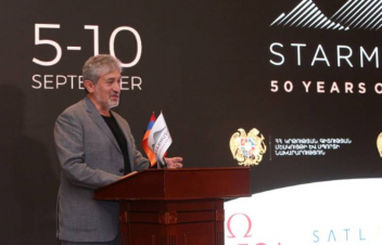 Տիեզերք, տեխնոլոգիաներ, գիտություն, արվեստ և երաժշտություն․ ներկայացվել է անցկացվելիք համաշխարհային փառատոնի ծրագիրը