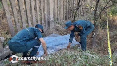 37-ամյա տղամարդը Կիևյան կամրջից իրեն ցած է նետել