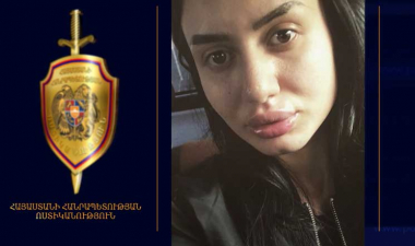 Քրիստինե Առուշանյանը որոնվում է որպես անհետ կորած. ոստիկանություն