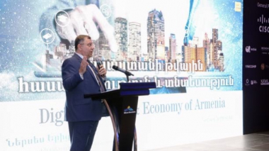 Հայաստանը՝ ինժեներական լուծումներ առաջարկող երկիր. մեկնարկեց SILICON MOUNTAINS 2022 գագաթնաժողովը