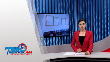 Ազատ լուրեր.Արայիկ Հարությունյանը ԱԽ նիստ է հրավիրել