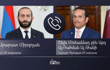 Հայաստանի և Կատարի ԱԳ նախարարները մտքեր են փոխանակել տարածաշրջանային անվտանգության և կայունության հարցերի շուրջ