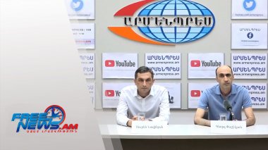 Պայքար՝ թմրամիջոցների դեմ