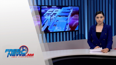 Ազատ լուրեր․ Հրամանատարը հափշտակել է 2,5 մլն դրամի վառելանյութի կտրոններ