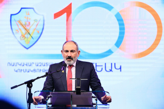 Վարչապետը՝ ՌԱԿ 100-ամյակին նվիրված միջոցառմանը