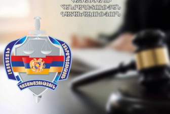 Արարատի մարզի դատախազության կողմից հայտնաբերվել է հանցավոր ծագում ունեցող գույքի օրինականացման դեպք