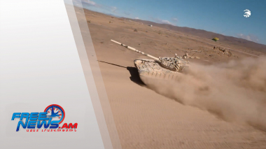 Հայ տանկիստները պատրաստվում են Միջազգային բանակային խաղերին  (տեսանյութ)