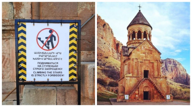 Նորավանքի` դեպի երկրորդ հարկ տանող աստիճանների մոտ տեղադրվել են արգելող ցուցանակներ
