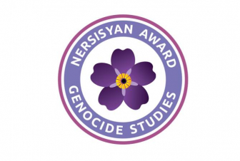 ԳԱԱ-ն հայտարարում է ակադեմիկոս Մկրտիչ Ներսիսյանի անվան մրցանակաբաշխություն ցեղասպանագիտության ոլորտի գիտնականների համար