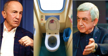 Սերժ Սարգյանի ու Ռոբերտ Քոչարյանի զուգարանային դիվանագիտությունը