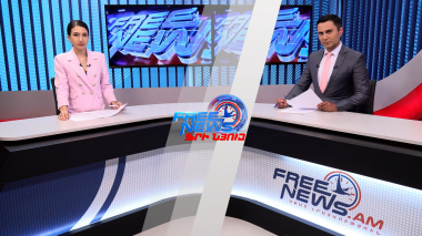 Ազատ լուրեր. Հայաստան կժամանի Հնդկաստանի ԱԳՆ Արևմտյան ուղղության քարտուղարը