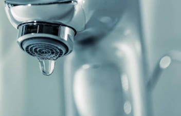 24 ժամով կդադարեցվի Գեղարքունիքի մարզի որոշ գյուղերի ջրամատակարարումը