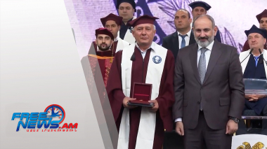 ՀԱՊՀ 89-րդ հոբելյանը