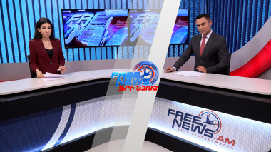 Ազատ լուրեր. ԲԴԽ նախագահի պարտականությունները կկատարի Սերգեյ Չիչոյանը