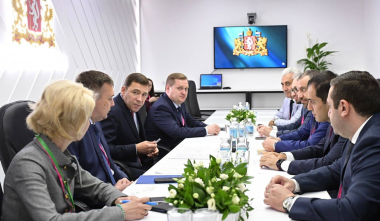 Քննարկվել են Եկատերինբուրգում ՀՀ Առևտրի տան ստեղծմանն առնչվող հարցեր