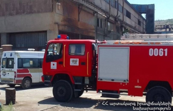 Աշտարակ քաղաքի բանկերից մեկում պայթյուն է տեղի ունեցել. կա 1 զոհ, 5 տուժած