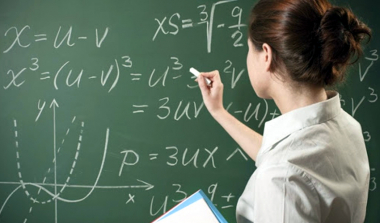 Ուսուցիչների տարակարգի շնորհման գործընթացում փոփոխություններ են եղել