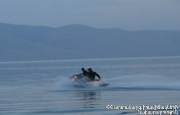 Սևանա լճում հերթապահություն իրականացնող հատուկ ջրափրկարարական ջոկատի անձնակազմի հետ կապն ընդհատվել է