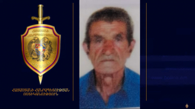 Անհետ կորած տղամարդը հայտնաբերվել է հոշոտված վիճակում. ոստիկանություն