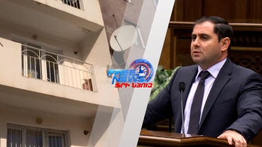 Բանակն առողջացնելու քայլեր