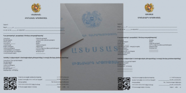 Էլեկտրոնային ավարտական վկայականների և ատեստատների տրամադրման գործընթացը մեկնարկել է