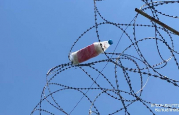 «Արթիկ» ՔԿՀ-ի արտաքին տարածքում բռնվել է անհաջող ներնետում իրականացրած նախկին դատապարտյալը